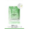 Aloe Vera & Amino Asit Nemlendiricili Kağıt Maske